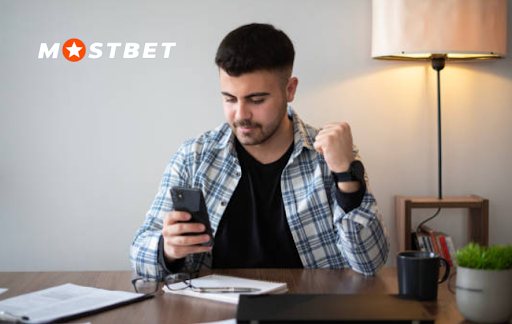 mostbet é confiável